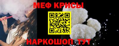 PSILOCYBIN Кулебаки