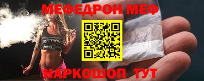 PSILOCYBIN Кулебаки