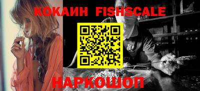 PSILOCYBIN Кулебаки