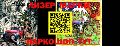 герыч Кумертау