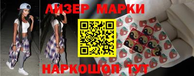 spice Кунгур