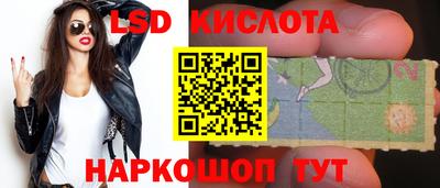 герыч Кумертау