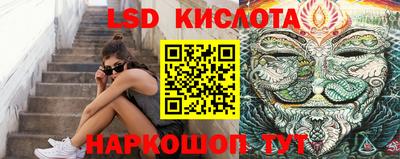 герыч Кумертау