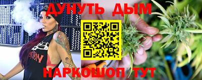 PSILOCYBIN Кулебаки