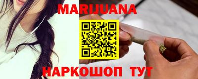 spice Кунгур