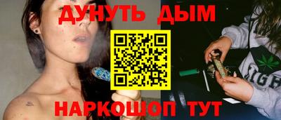 герыч Кумертау