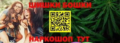 spice Кунгур