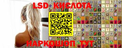 PSILOCYBIN Кулебаки
