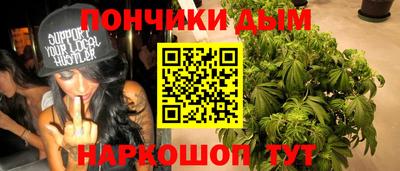 герыч Кумертау