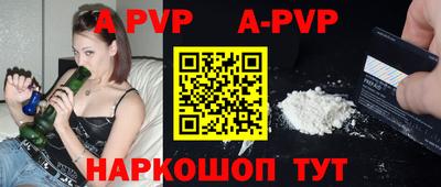 герыч Кумертау