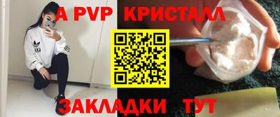герыч Кумертау