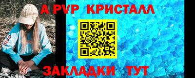 PSILOCYBIN Кулебаки