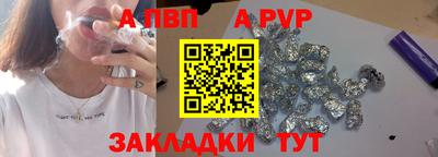 PSILOCYBIN Кулебаки