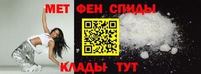 герыч Кумертау