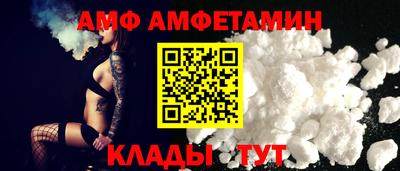 герыч Кумертау