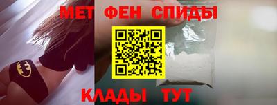 герыч Кумертау