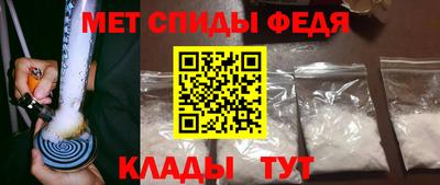 PSILOCYBIN Кулебаки
