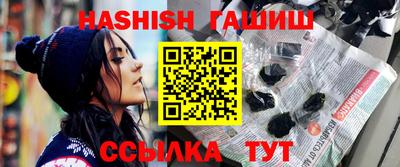 PSILOCYBIN Кулебаки