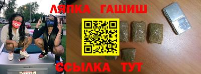 PSILOCYBIN Кулебаки