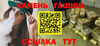 spice Кунгур