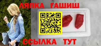 герыч Кумертау
