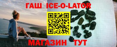 PSILOCYBIN Кулебаки