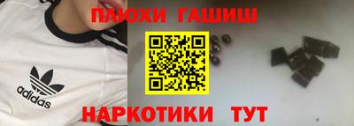 spice Кунгур