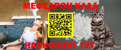 герыч Кумертау