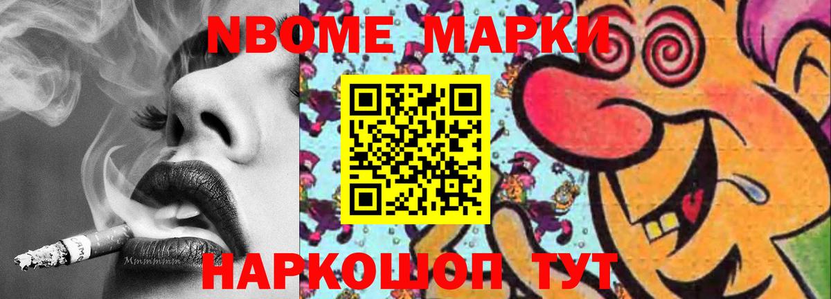 Лсд 25 экстази ecstasy  Вход с VPN  ЛСД экстази ecstasy  Звенигород 