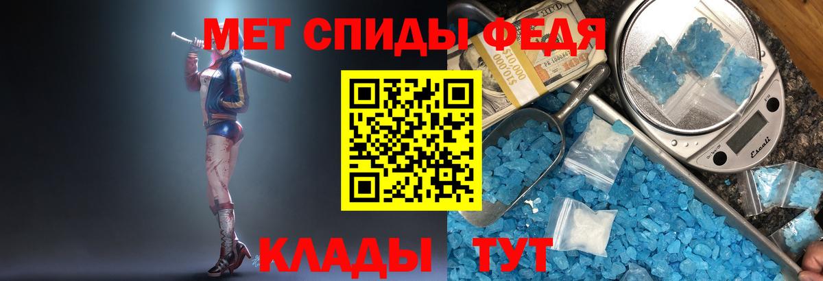 Первитин витя Звенигород